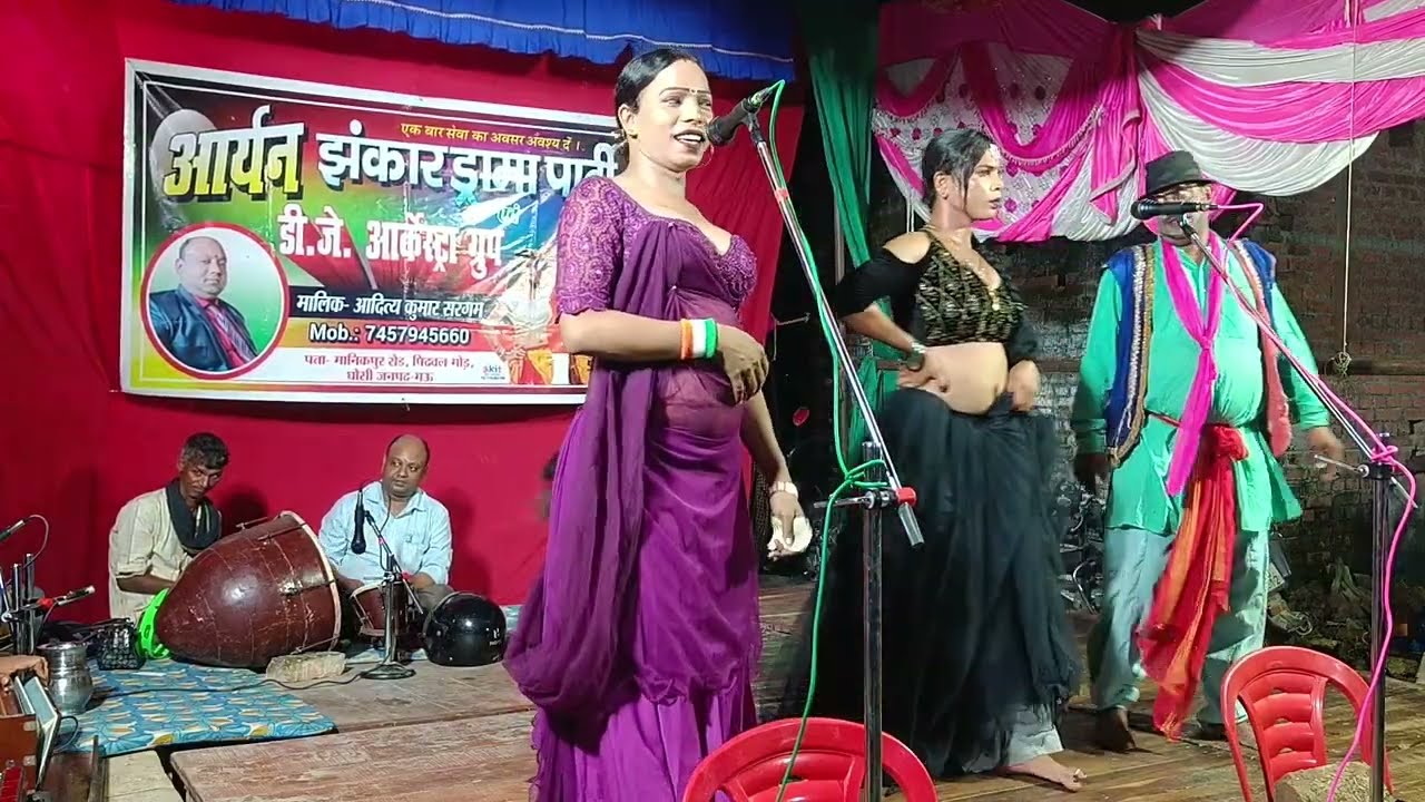 Jokar ne to kamal kar diya in dancero ke sath RN jhankar drama party | nautanki nach kopaganj 