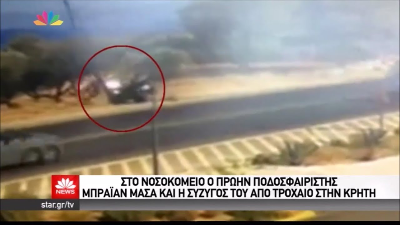 Τροχαία ατυχήματα στην Κρήτη  - Star Channel