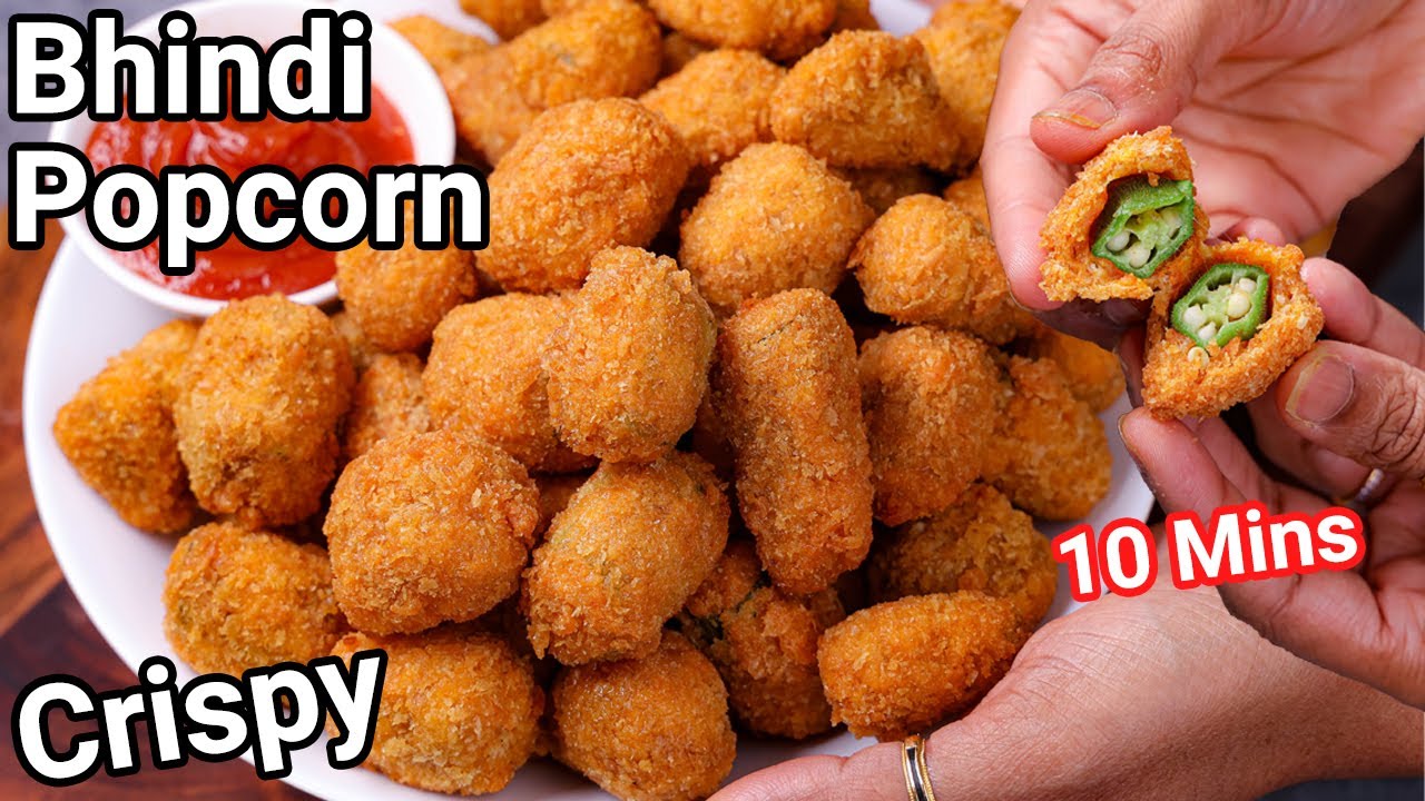 Crispy Bhindi Popcorn Bites Recipe - Kids Snack | 10 Mins Tea Time Okra Bites or Fried Okra Bajji
