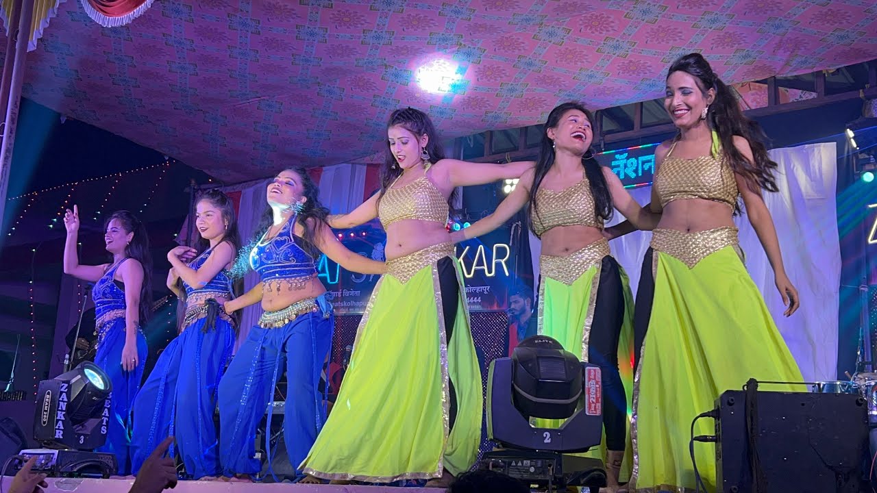 Cocktail Dance | Zankar Beats Orchestra Kolhapur | ऑर्केस्ट्रा झंकार बिट्स कोल्हापूर