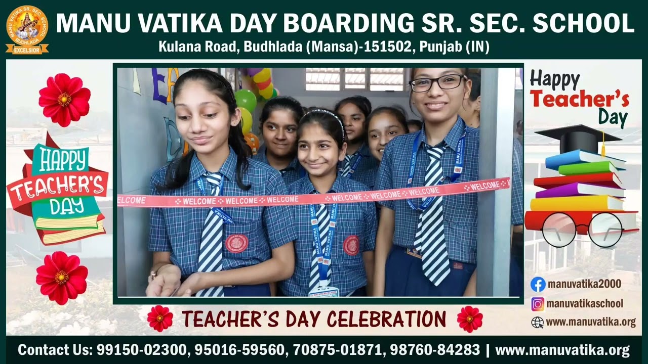 Teacher's Day Celebration | Manu Vatika Day Boarding School Budhlada | Manu Vatika School | MVS