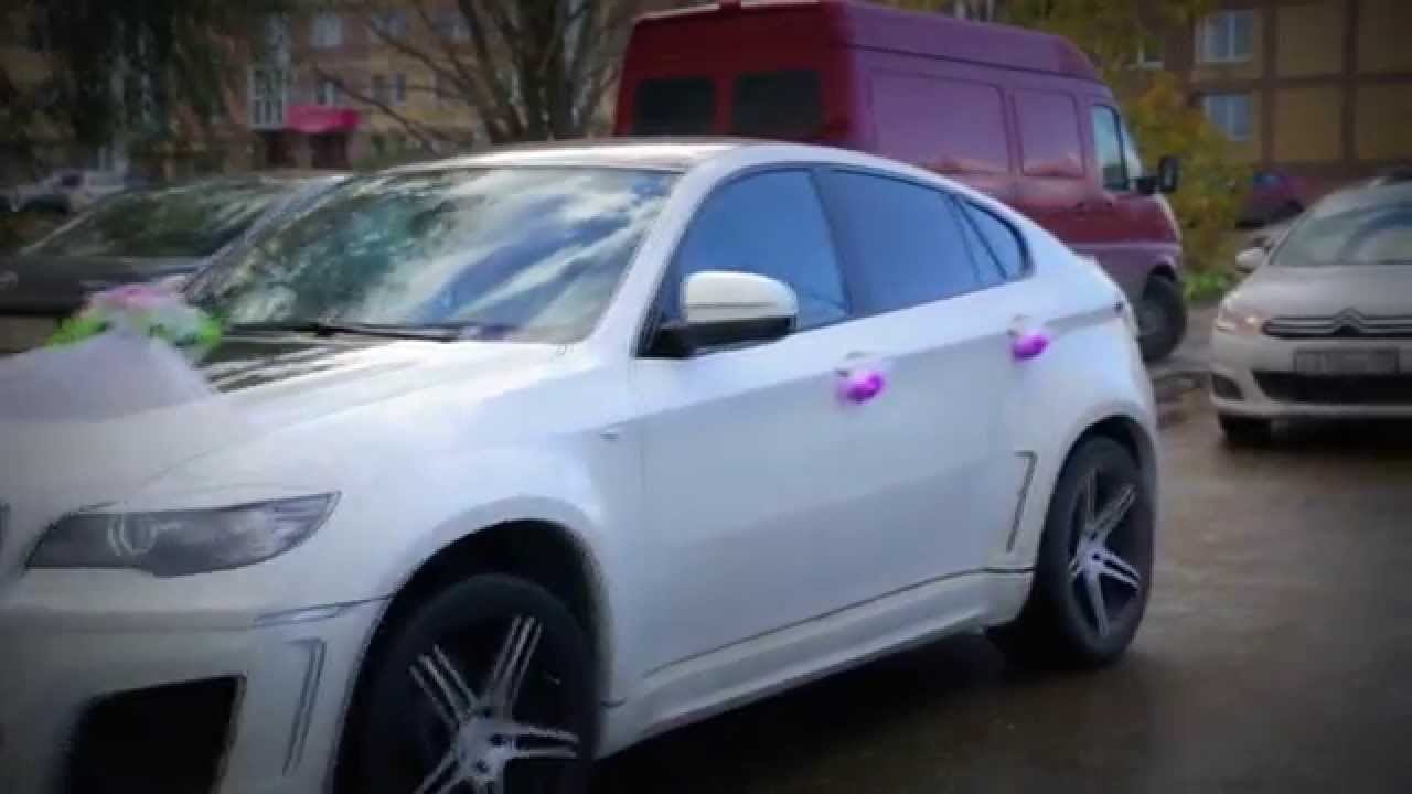 Армянская свадьба