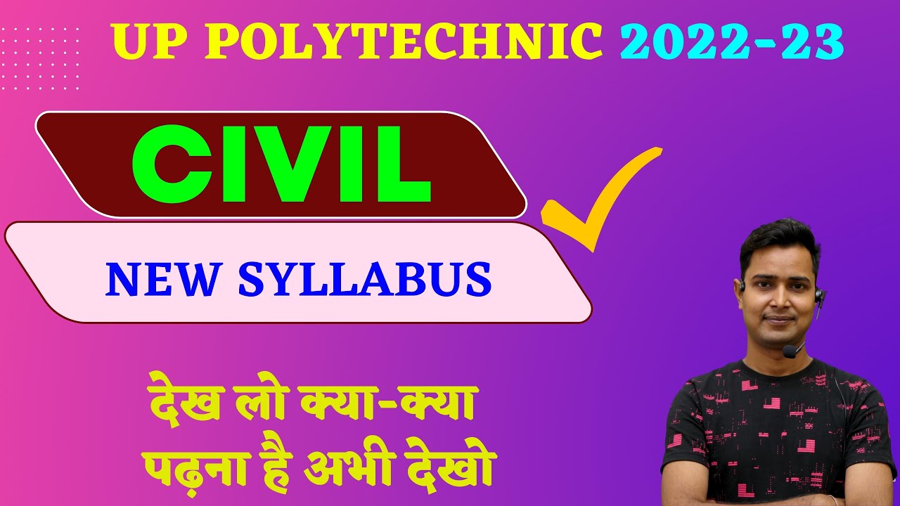 civil engineering syllabus in diploma | polytechnic/diploma 1st Semester syllabus civil engineering