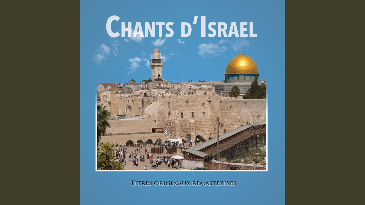 Eretz eretz (Terre)