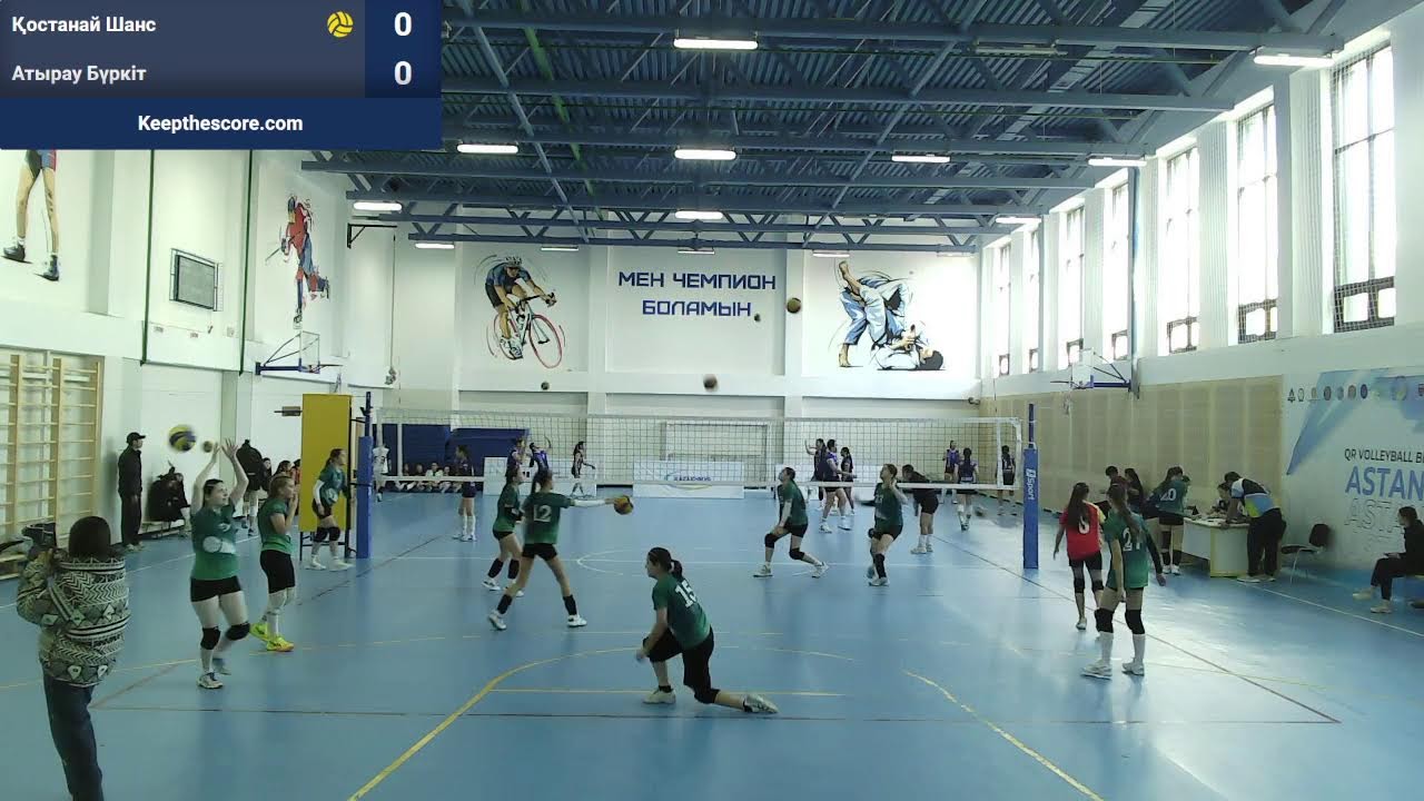 BEYBARYS - BIRLIK