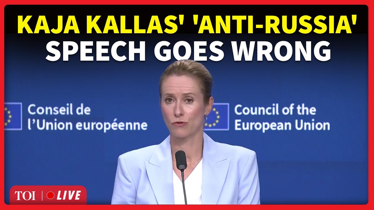 Kaja Kallas' ANTI-RUSSIA Speech Goes Off Script; Awkward Stumble Caught On Camera