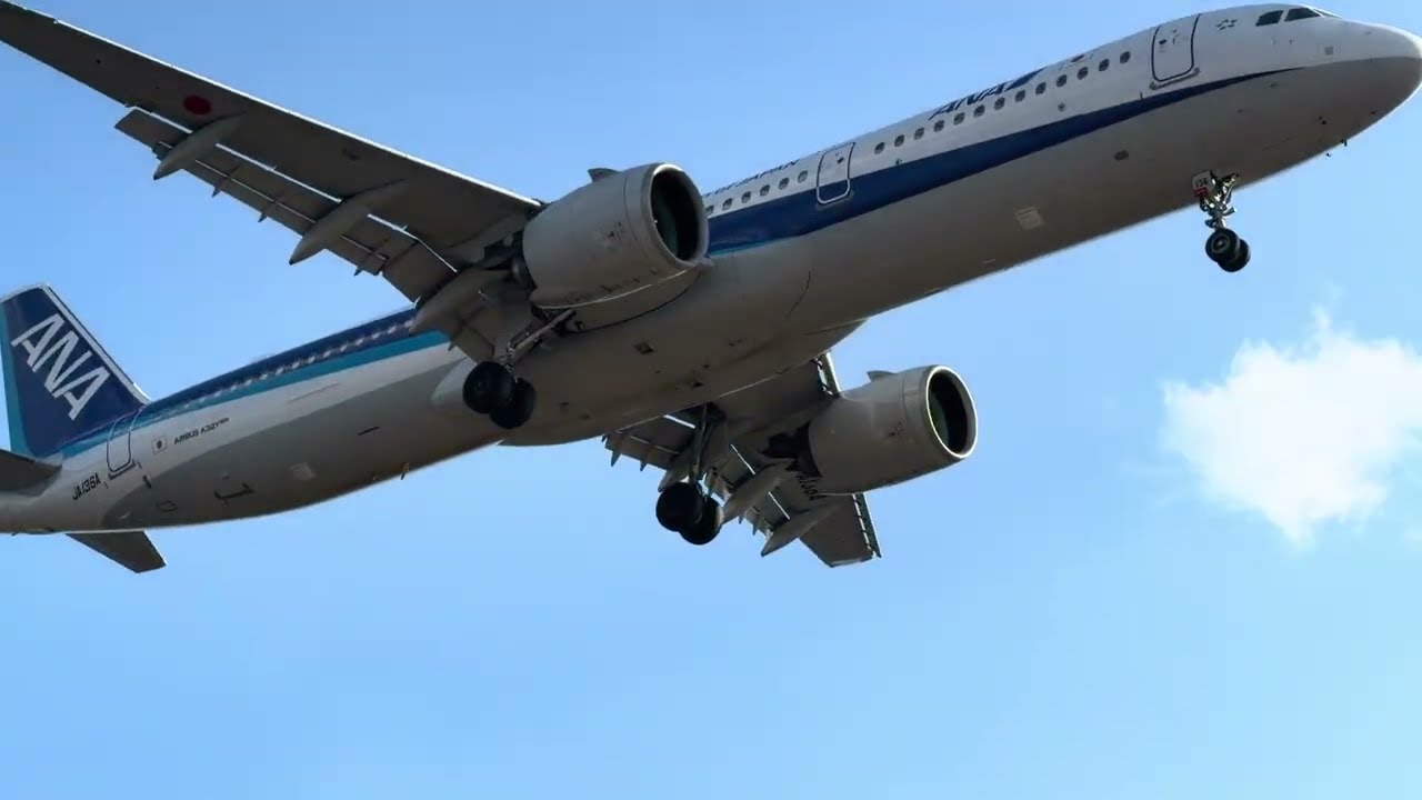 広島空港　広島県三原市本郷町にある空港。空港法では国管理空港に区分されている。運営は2021年4月からコンセッション方式で民間に委託された。　広島県三原市本郷町善入寺64−３１ #三原市 #広島空港