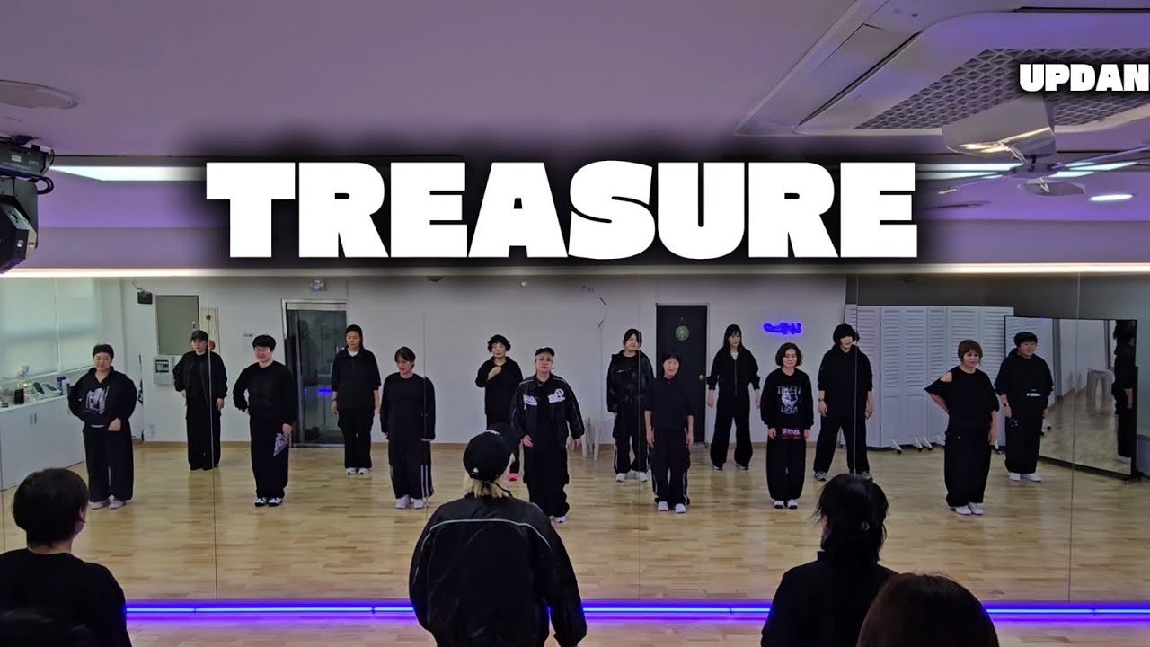 TREASURE/BRUNO MARS/다이어트댄스/UPDANCE오전반/지오댄스 고현주쌤창작안무