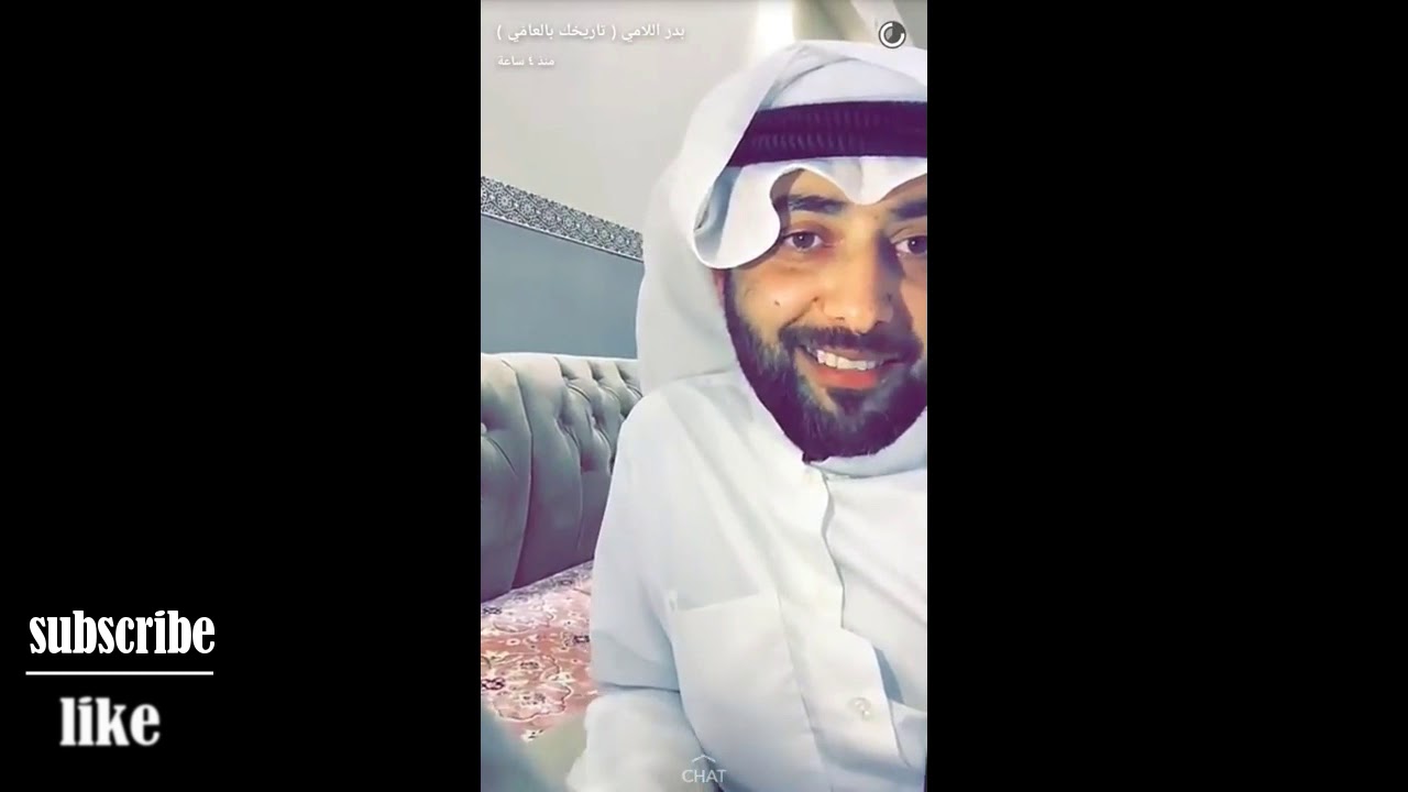 المثـنى ابن حارثة الشيباني _ بدر اللامي