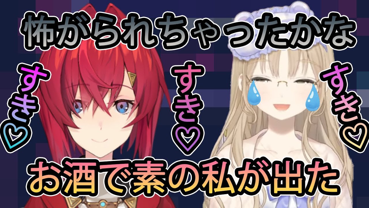 アンジュの誕生日逆凸配信での失敗を語るクレアさん【シスター・クレア切り抜き/にじさんじ切り抜き】