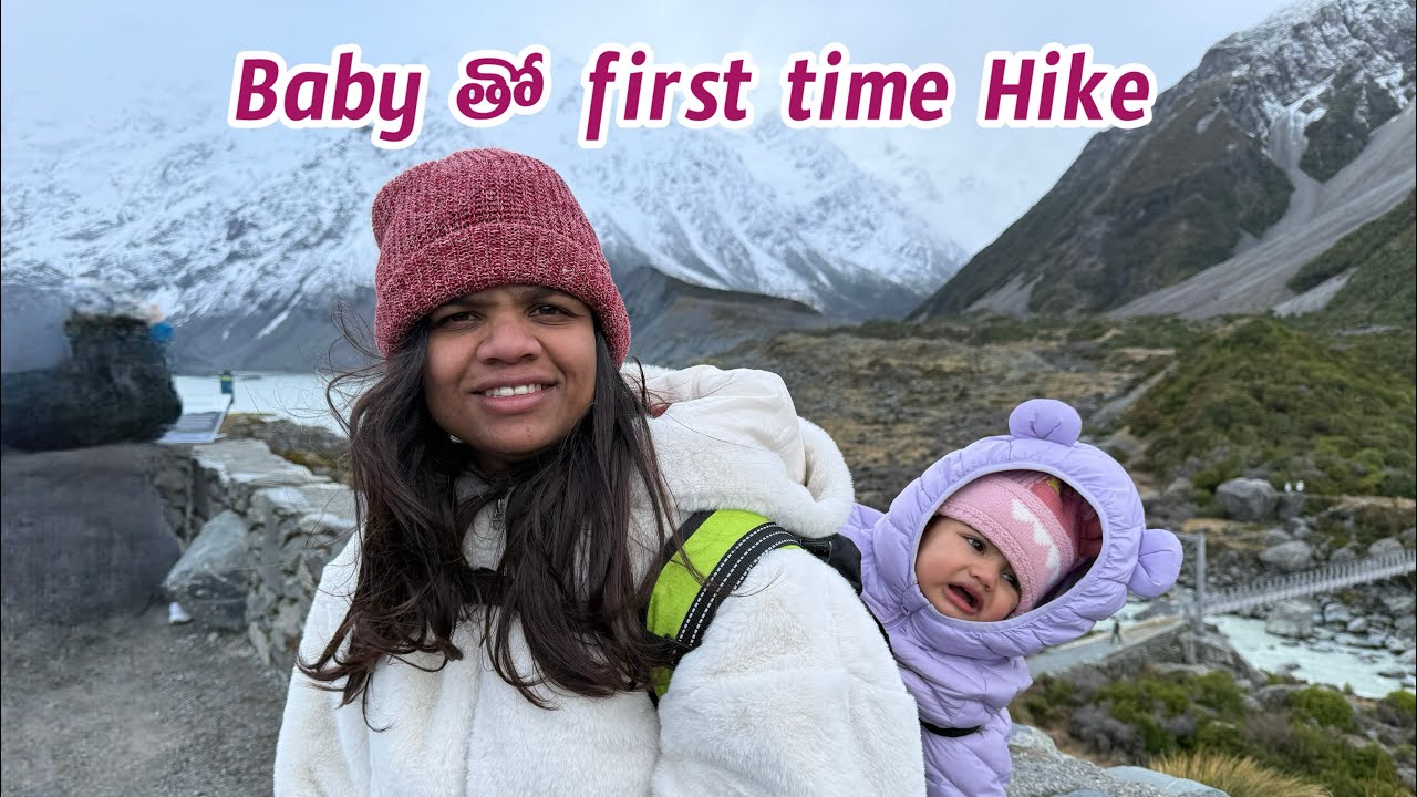 Baby తో First time Hiking #chinateluguvlogs #telugu #postpartum recovery