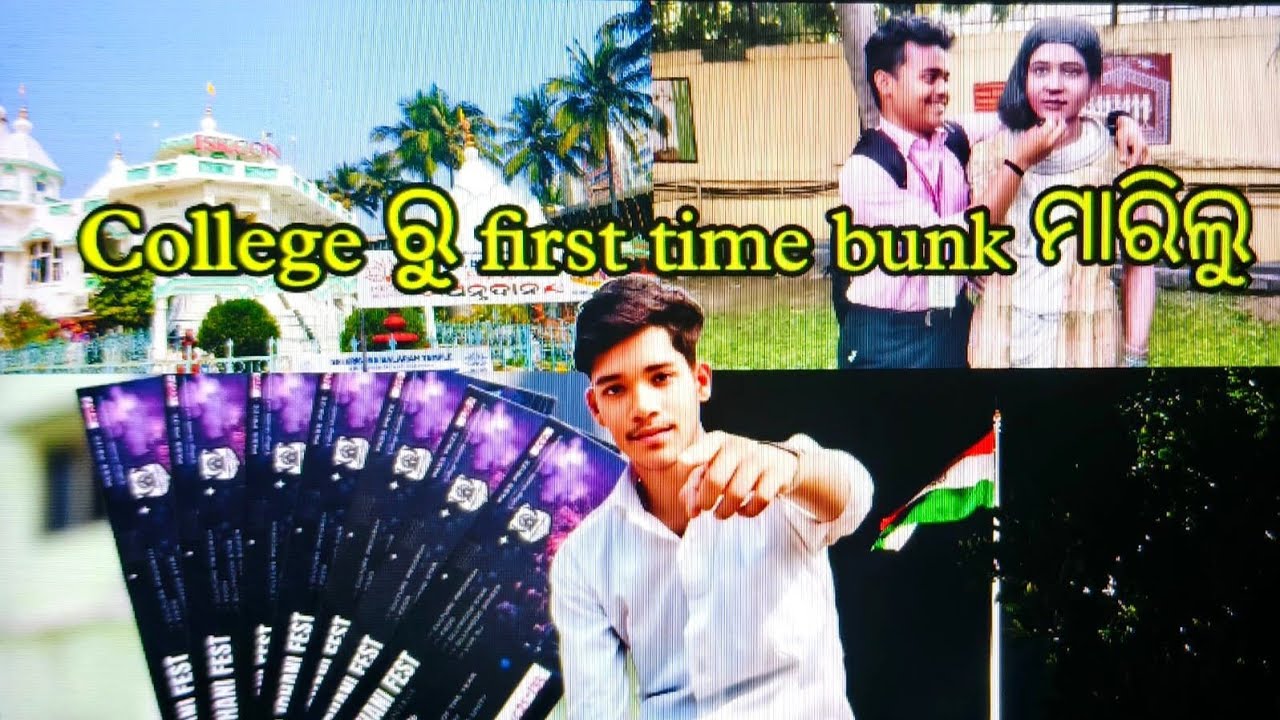 College ରୁ first time bunk ମାରିଲୁ 😁👏🏻#soumya lifestyle #minivlog #vlog #shorts #vlogger 