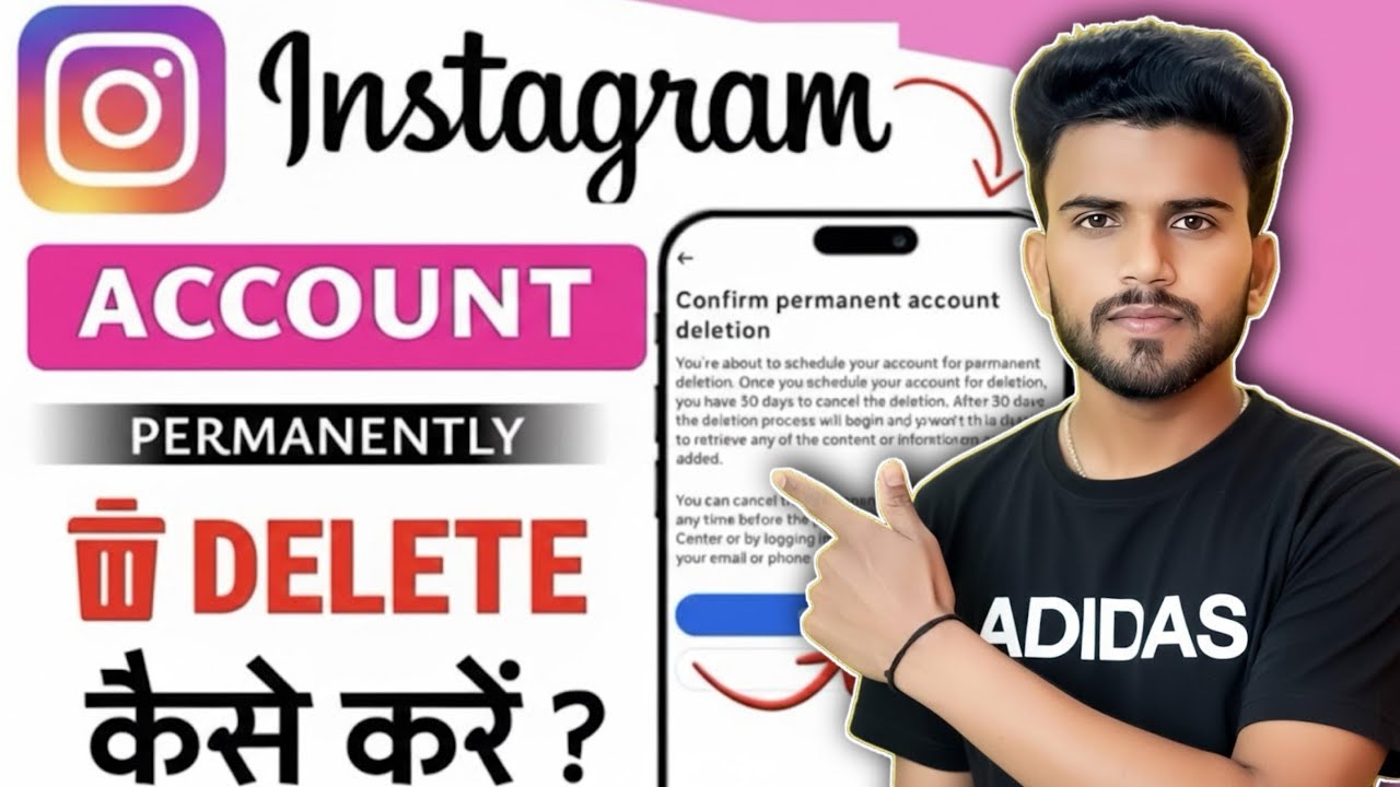 instagram account delete kaise kare permanently | instagram id delete kaise kare | instagram account