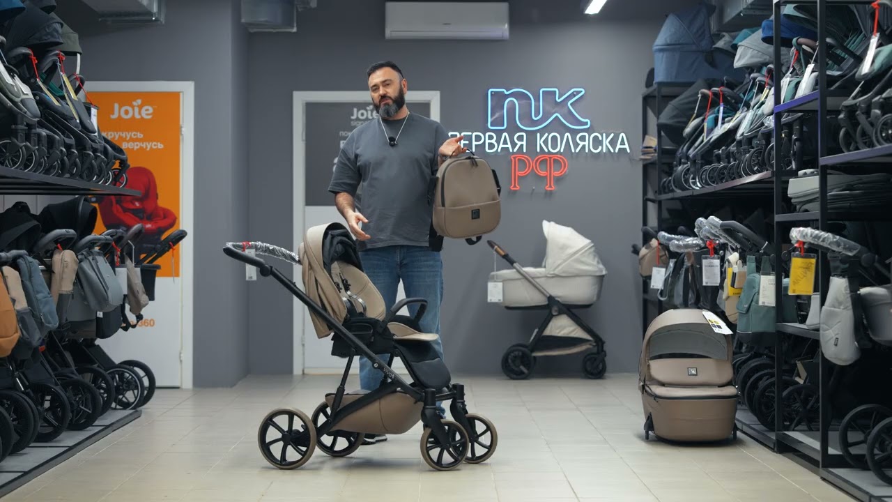 Tutis Viva 6 Plus