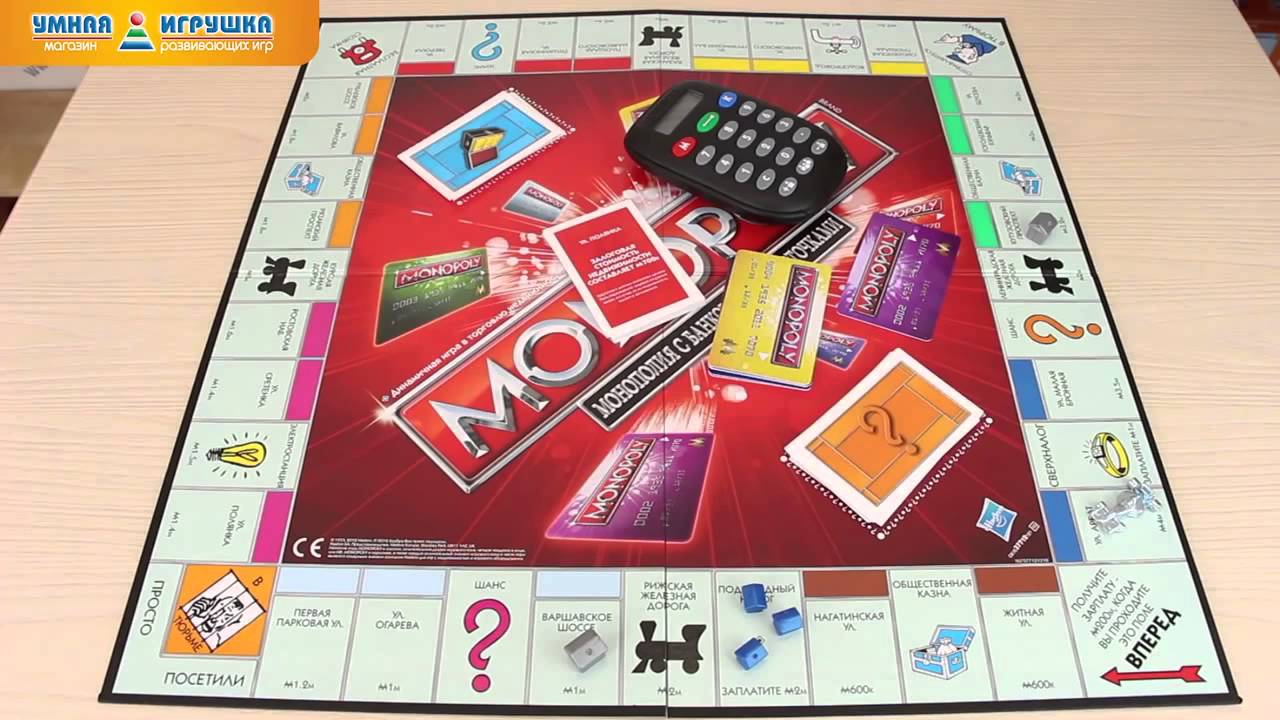Настольная игра &laquo;Монополия&raquo; с банковскими картами Hasbro