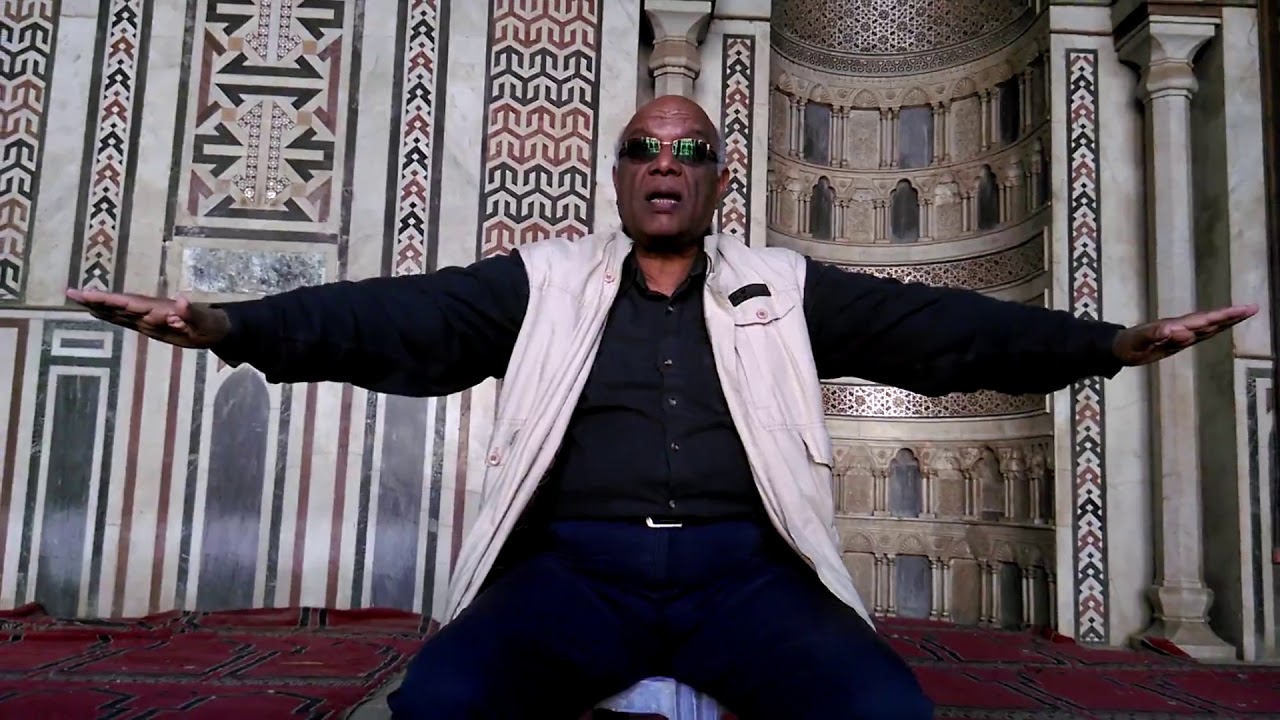بئر يوسف