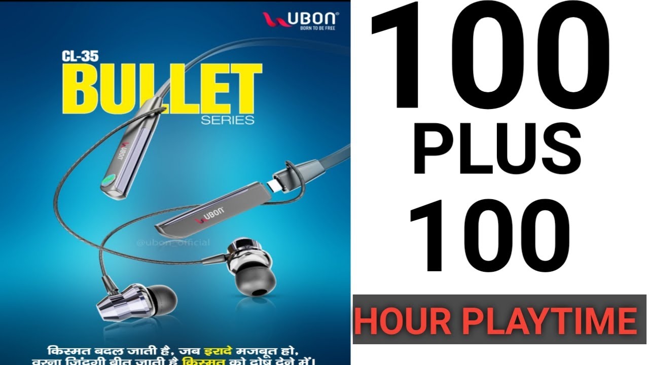 Ubon CL-35 DUAL BATTERY NECKBAND WITH 100+100 BATTERY BACKUP #ubon #ubonneckband #unboxing