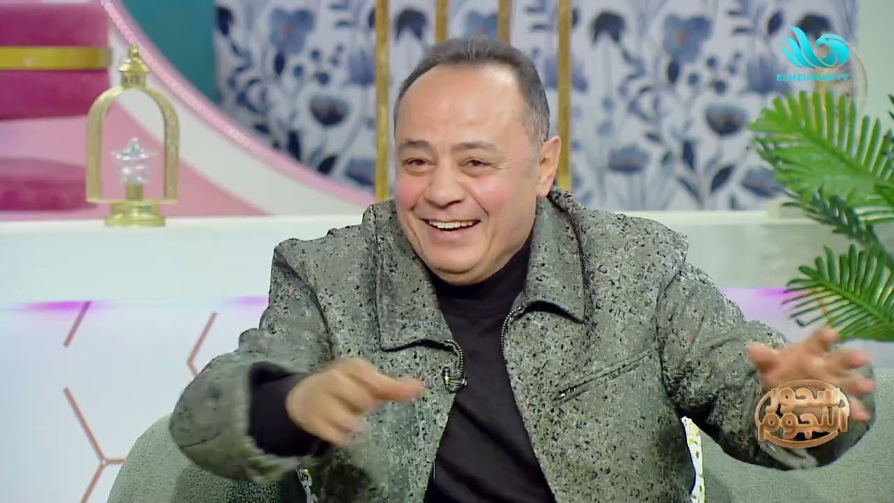 سحور النجوم مع كابتن طارق يحيى و نجله عبدالرحمن طارق يحيى  8.3.2026