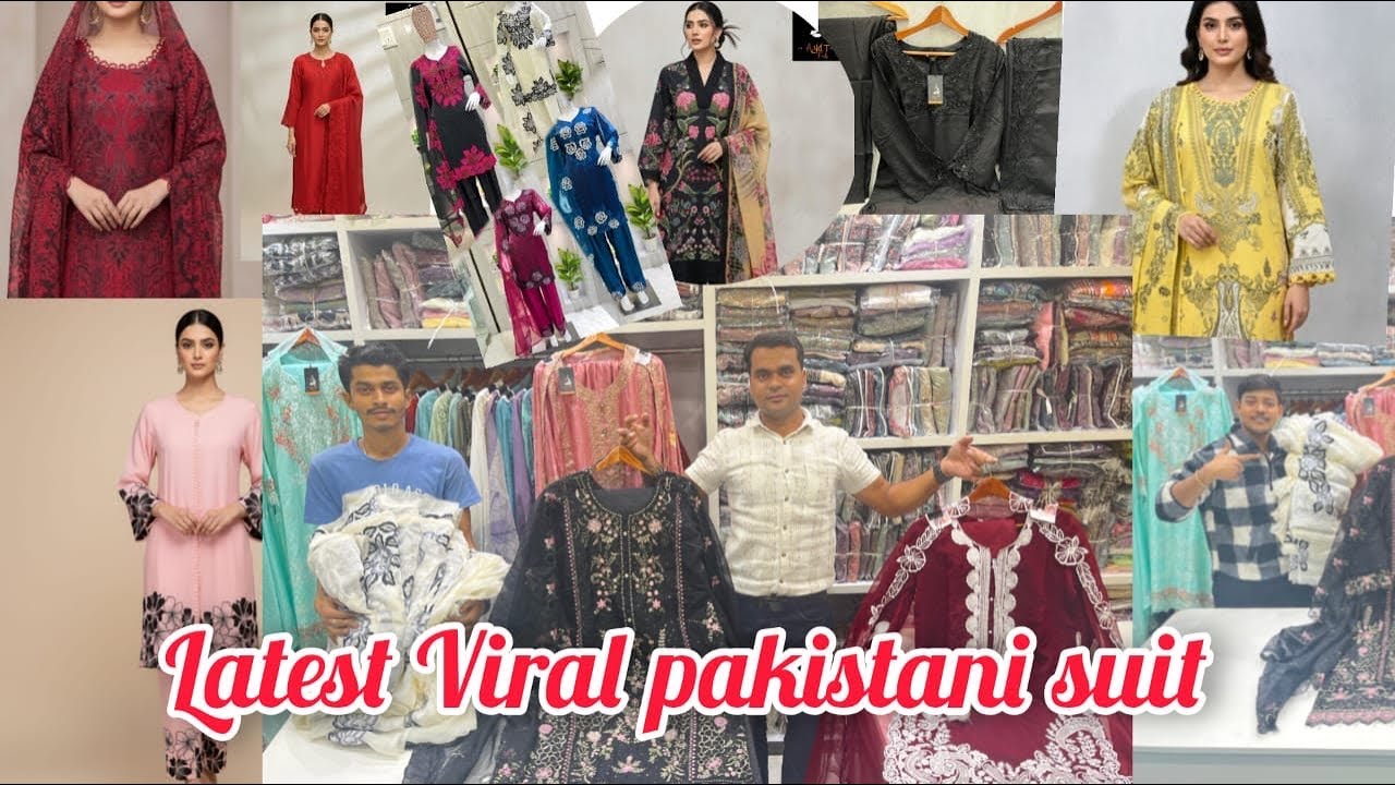 #vairal Pakistani suit wholesale|| Biggest Pakistani suit wholesaler in kolkata || #fashion wear
