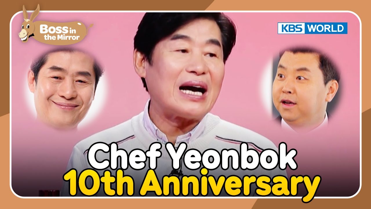 Yeonbok Takes His Knife Out🤤 [Boss in the Mirror : 236-3] | KBS WORLD TV 240117