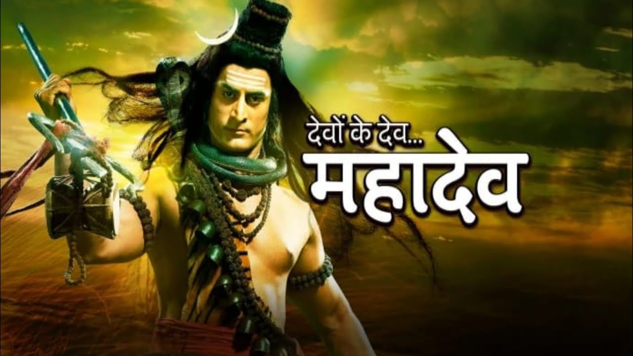 Best motivational Mahadev speech/ Mahadev Vani/Mahadev Gaya/like and share my video
