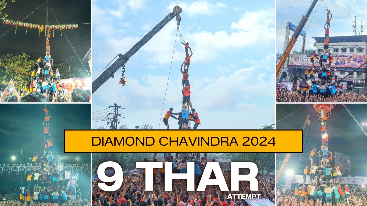 Diamond chavindra dahi handi 2024 | 9 thar attempt |