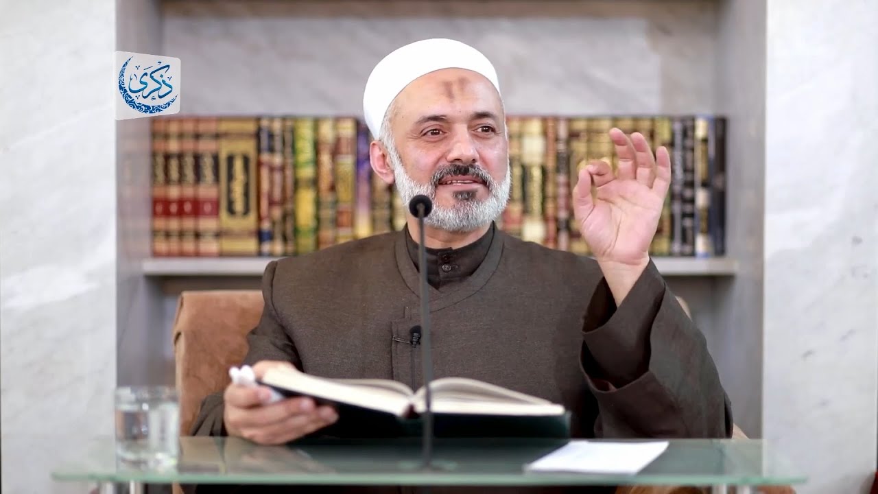 عمى البصيرة(خطره- علاجه) | الدكتور محمد خير الشعال