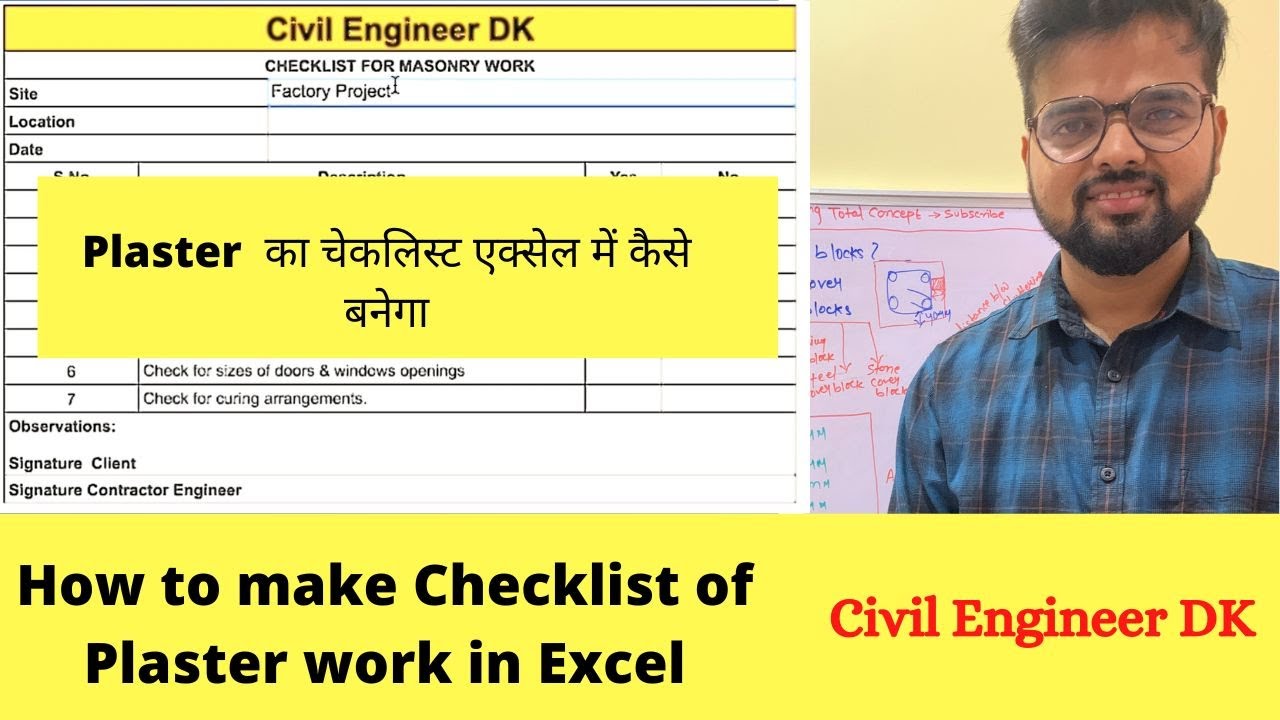 How to prepare Checklist for  Plaster work in Excel | Plastering CheckList | Construction Check List
