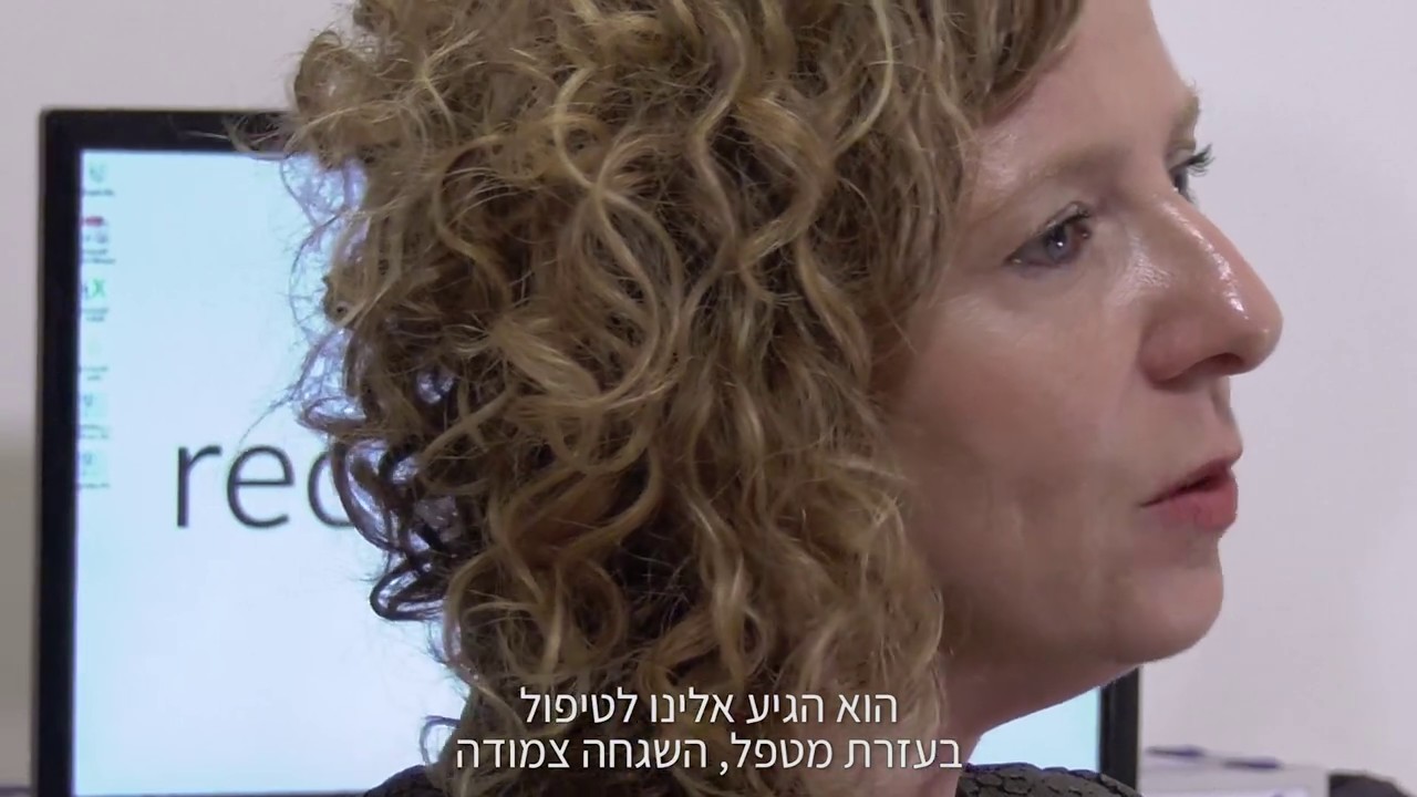 מטופל recoveriX - טיפול מהפכני בשבץ מוחי - 5 שנים לאחר שבץ