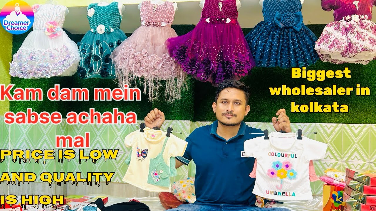 kam Dam Mein Sabse Achaha Mal👌🏻 kids wear manufacturer in wholesaler, ￼kolkata ￼