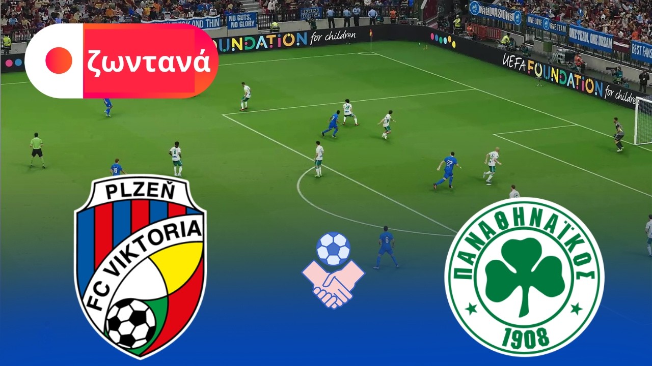 Ζωντανά - Παναθηναϊκός vs Βικτόρια Πλζεν | Europa League 2025 Πλήρης Προσομοίωση | PES 2021