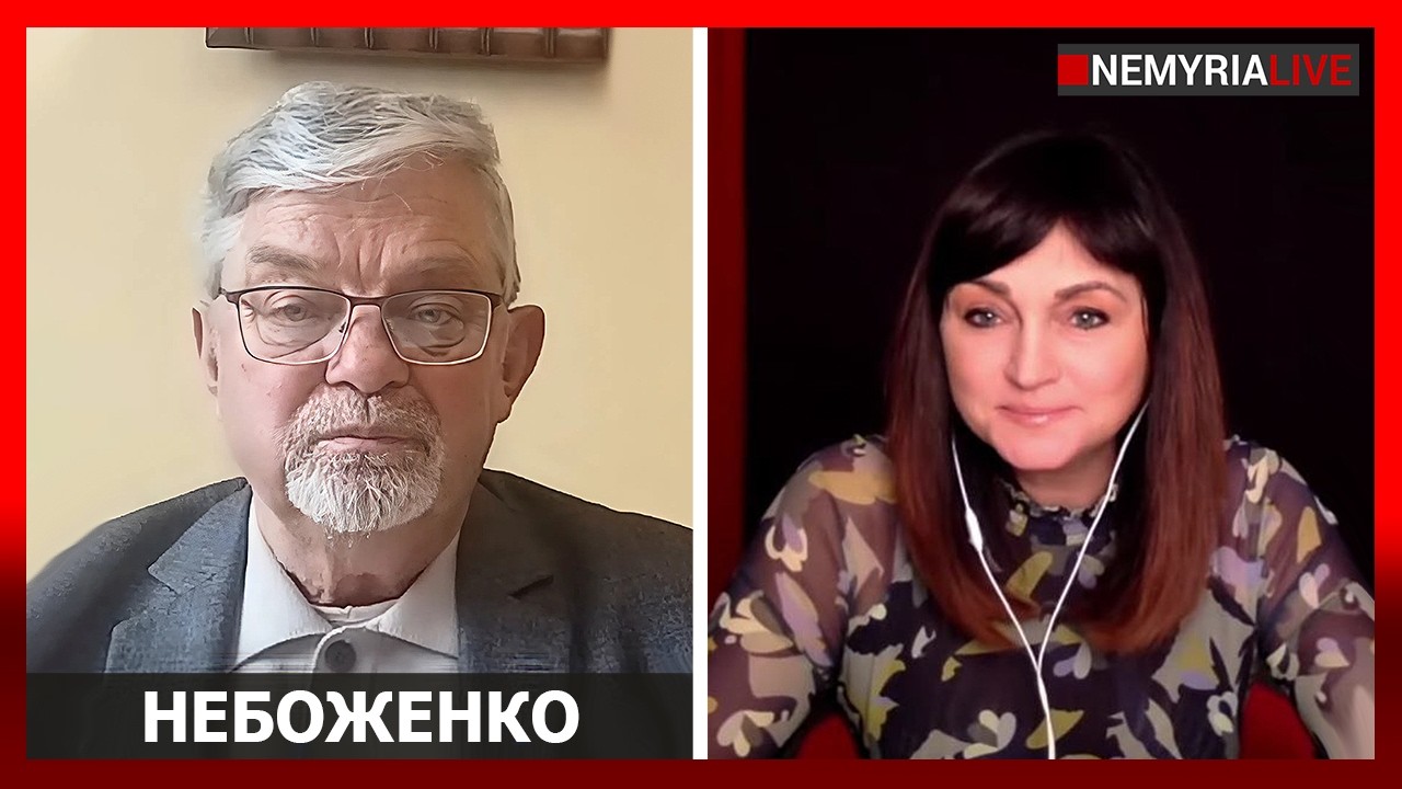 Россия: конец 
