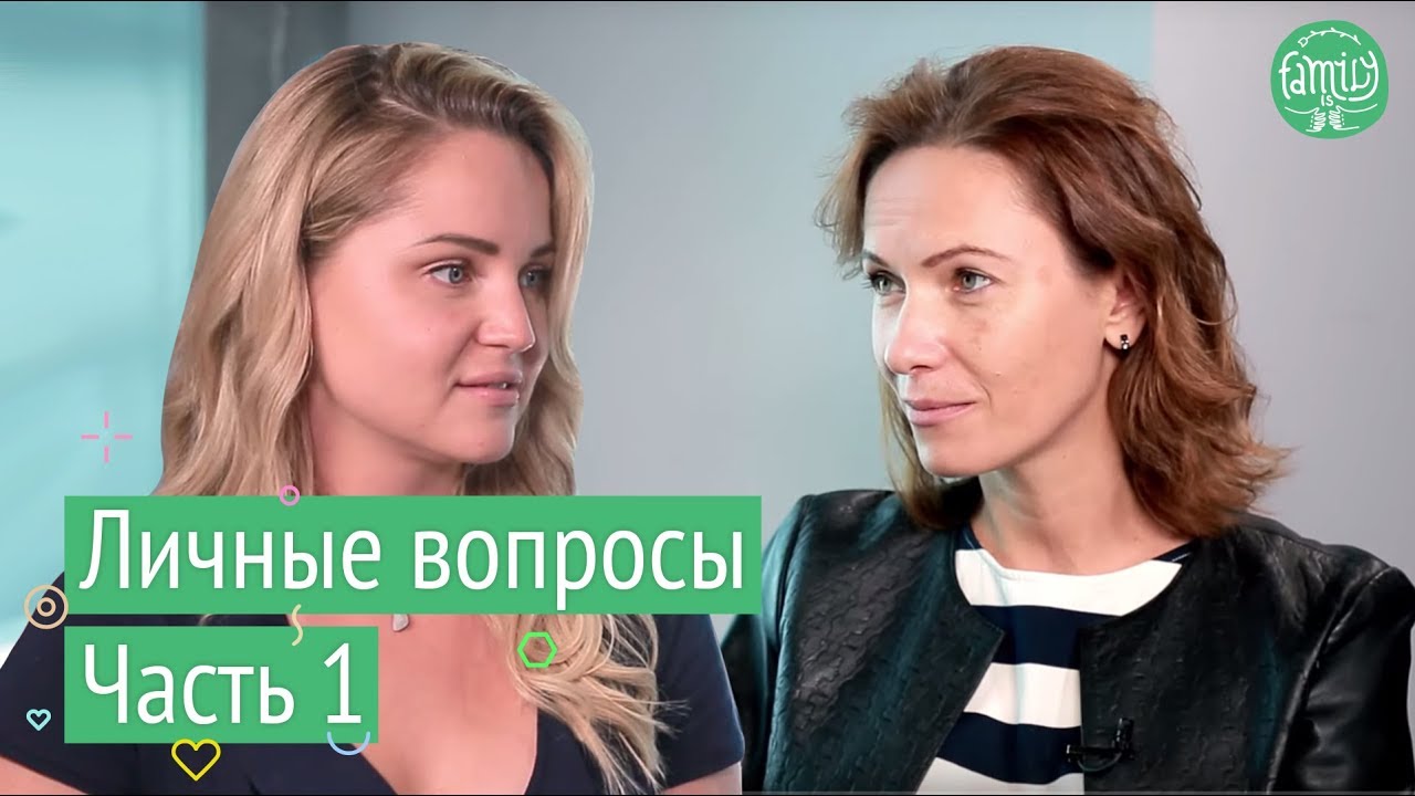 Я Не Покупаю Nike Своему Ребенку! Почему Торг Неуместен В Воспитании Подростка? Family is...