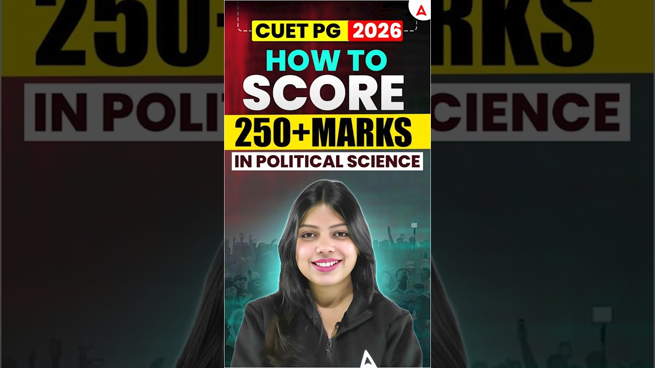 Toppers Strategy to Score 250+ in Political Science | CUET PG 2026 #trending #viral  #Score250Plus