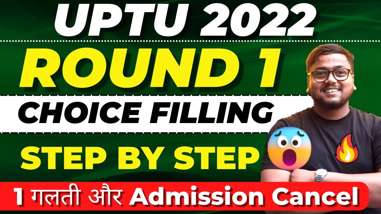 UPTU Choice Filling 2022 Starting 😱 | Best Preference Order | UPTU Counselling 2022 | AKTU 2022