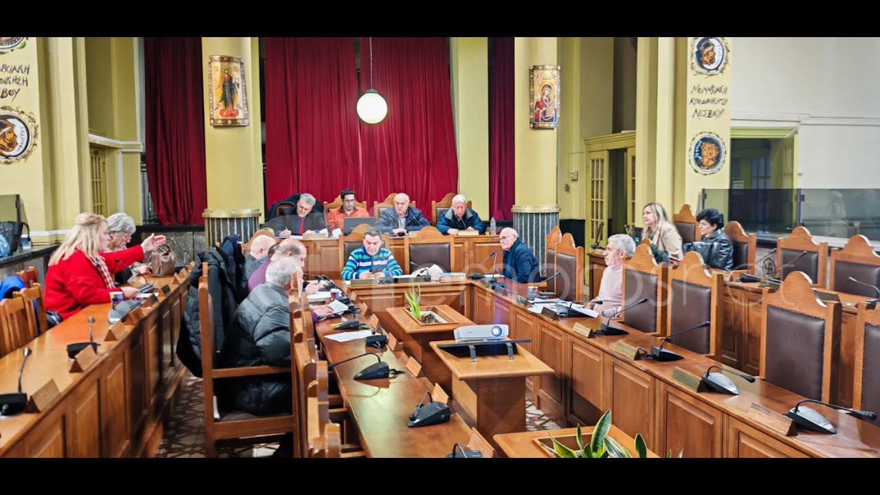 Λογοδοσία  Περιφερειακής Αρχής Μουτζούρη 22/1/ 2026