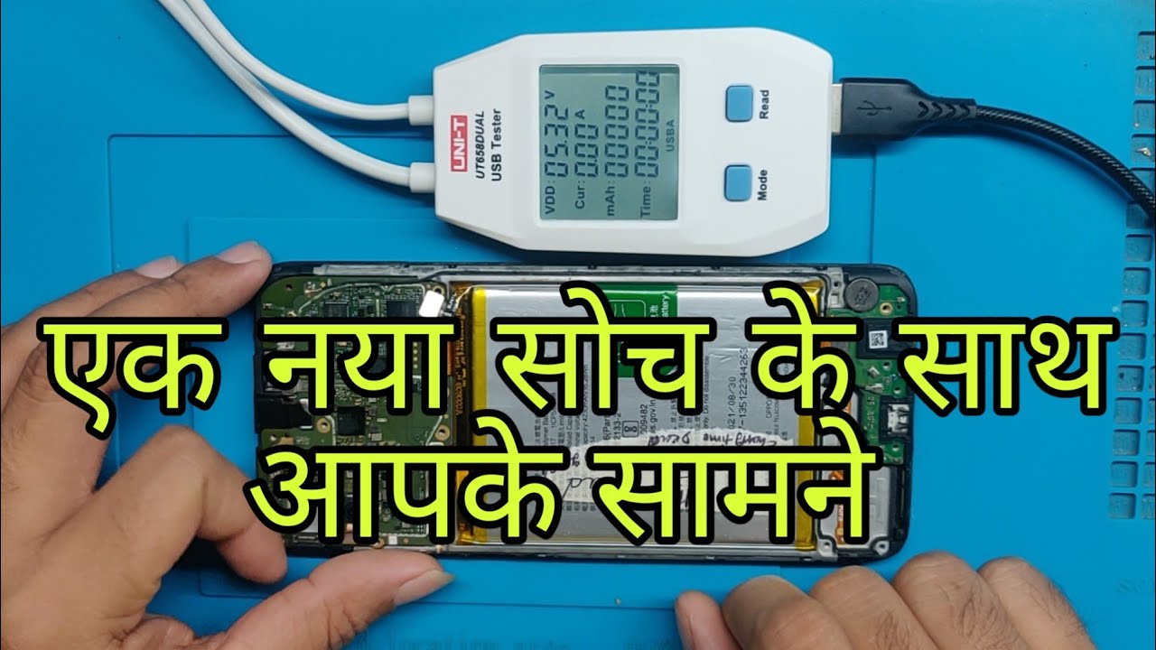 OPPO A15 DEAD SOLUTION@JYOTSNA MOBILE CARE
