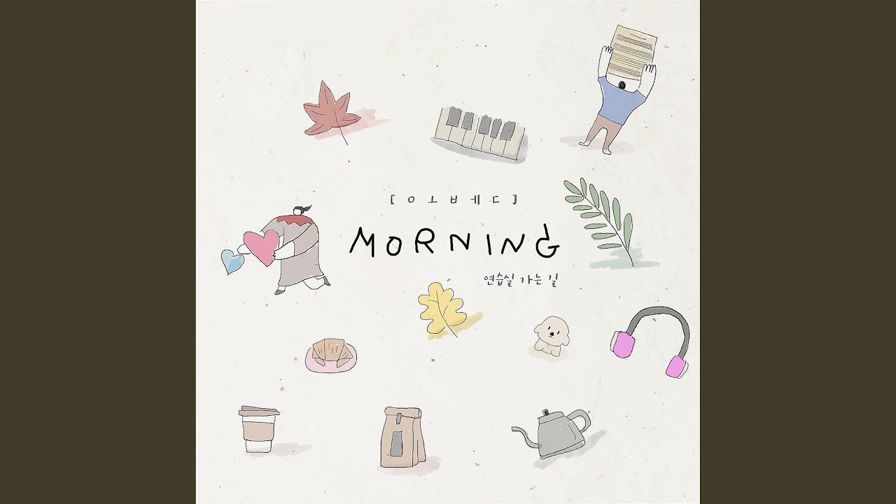 Morning