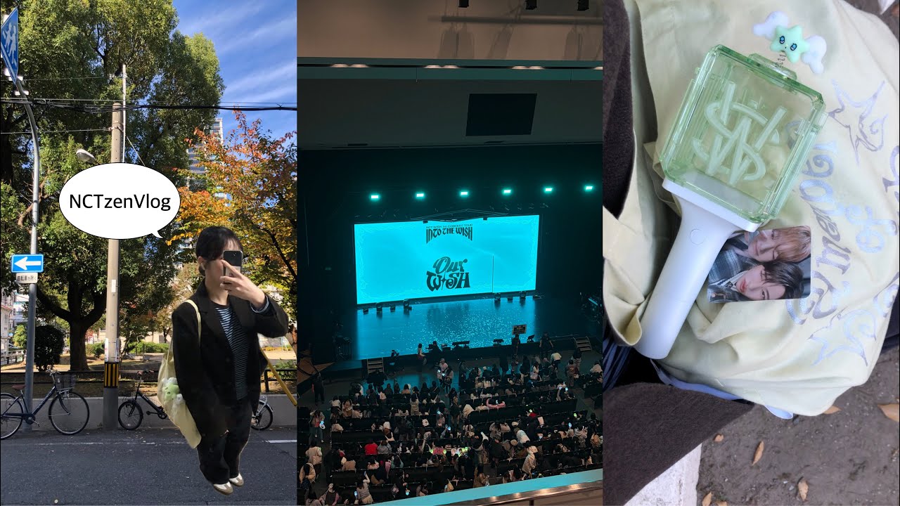 【내별】NCTWISHってヒーローだった
