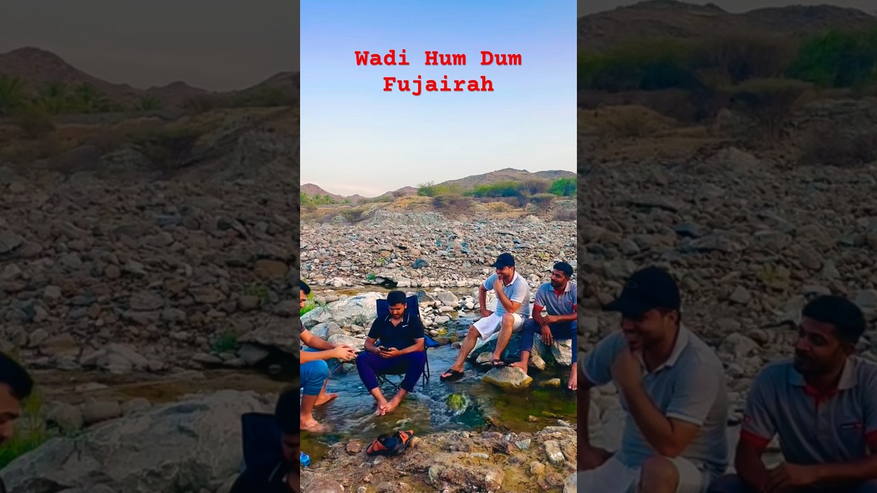 Wadi Hum Dum Fujairah! Famous place #Nice place# Fujairah ￼