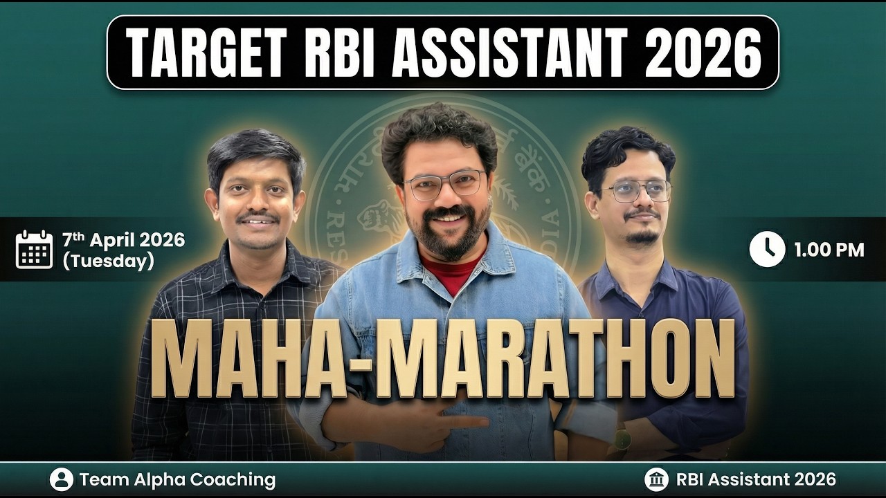 TARGET RBI ASSISTANT 2026 | MAHA-MARATHON | BY - TEAM ALPHA  | Revision Session | Day 3
