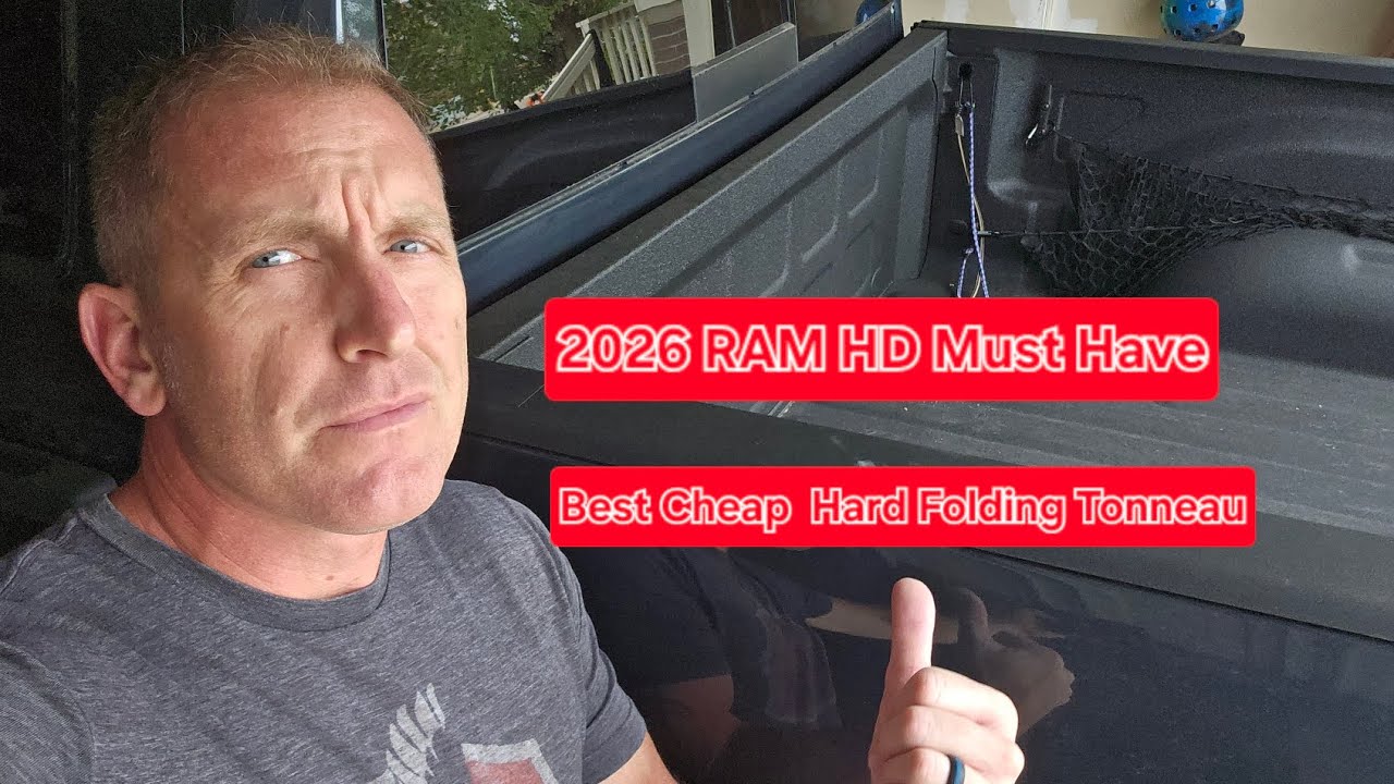 Чехол для кровати RAM 2026