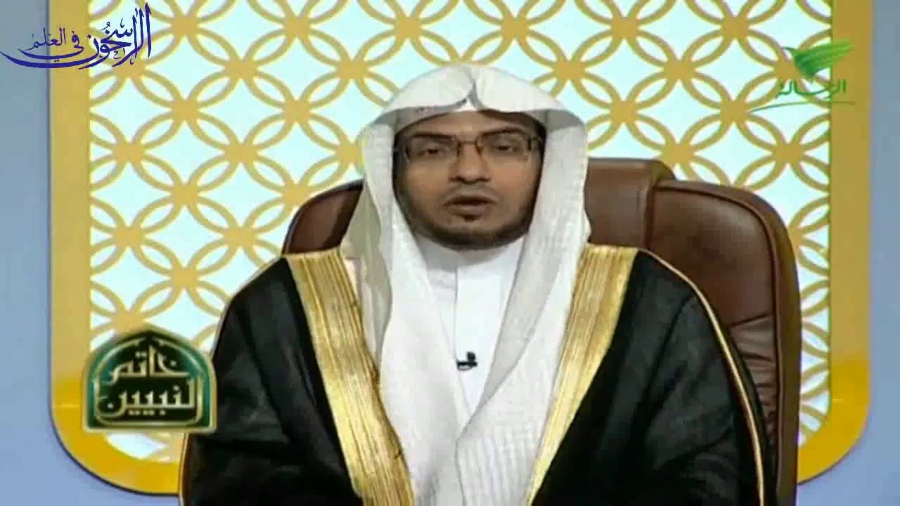 سؤدد عبد المطلب بن هاشم جد النبي ﷺ - الشيخ صالح المغامسي