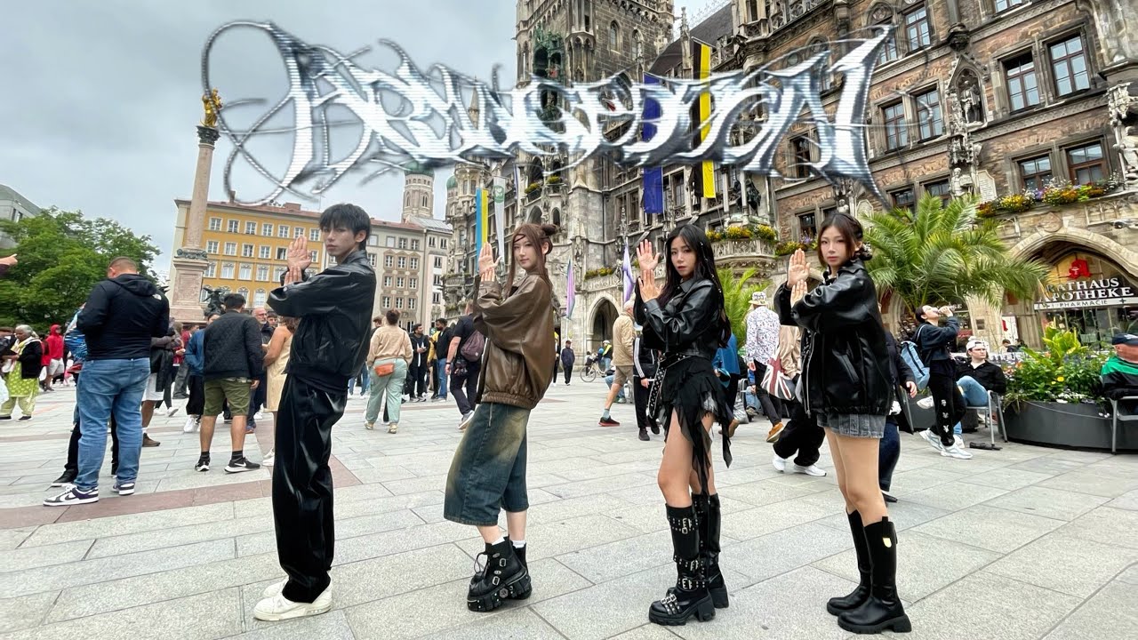 [KPOP IN PUBLIC] AESPA(에스파) 