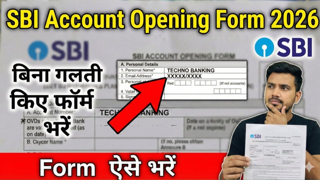 SBI Account Opening Form Kaise Bhare 2026 | How to fill SBI Account Opening Form