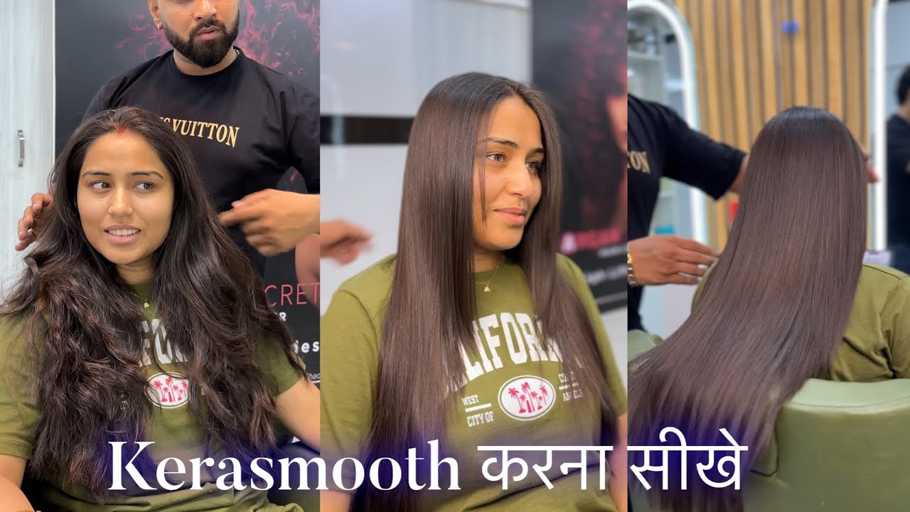 How to Kerasmooth Treatment ￼|| Smoothing Plus Keratin || Permanent Straightening ￼Full Tutorial