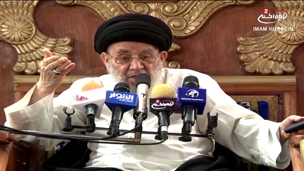 الصراط المستقيم هو طريق الامام علي بن ابي طالب عليه السلام ، سماحة اية الله السيد مرتضى القزويني