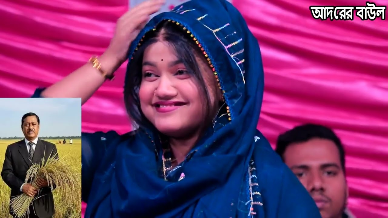 ধানের শীষ মার্কা পাইছে মোদের জালাল ভাই।।কটিয়াদী পাকুন্দিয়ার নির্বাচনী গান।।বিথী দেওয়ান।BNP Song.
