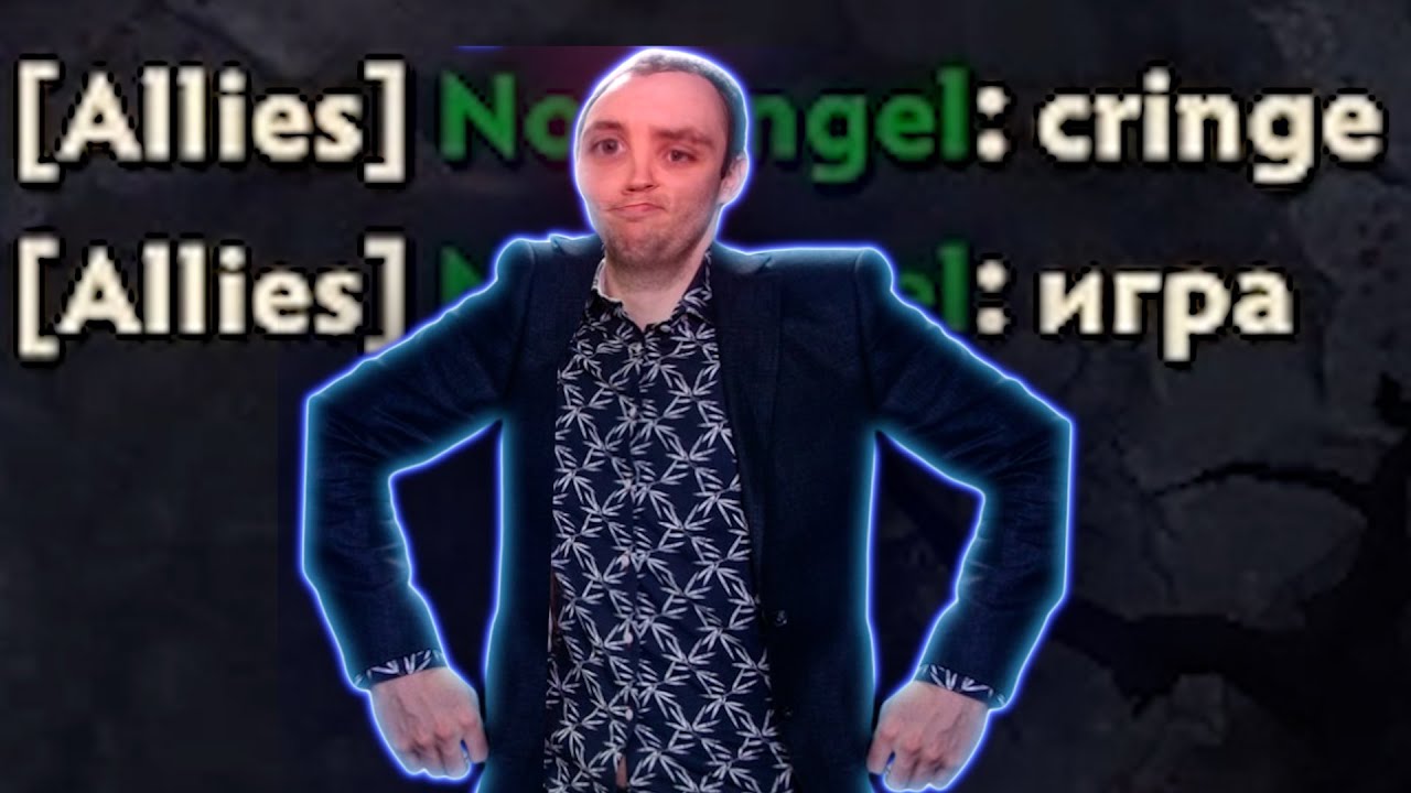 Bulldog Beastmaster Is Stuck In A Cringe Game