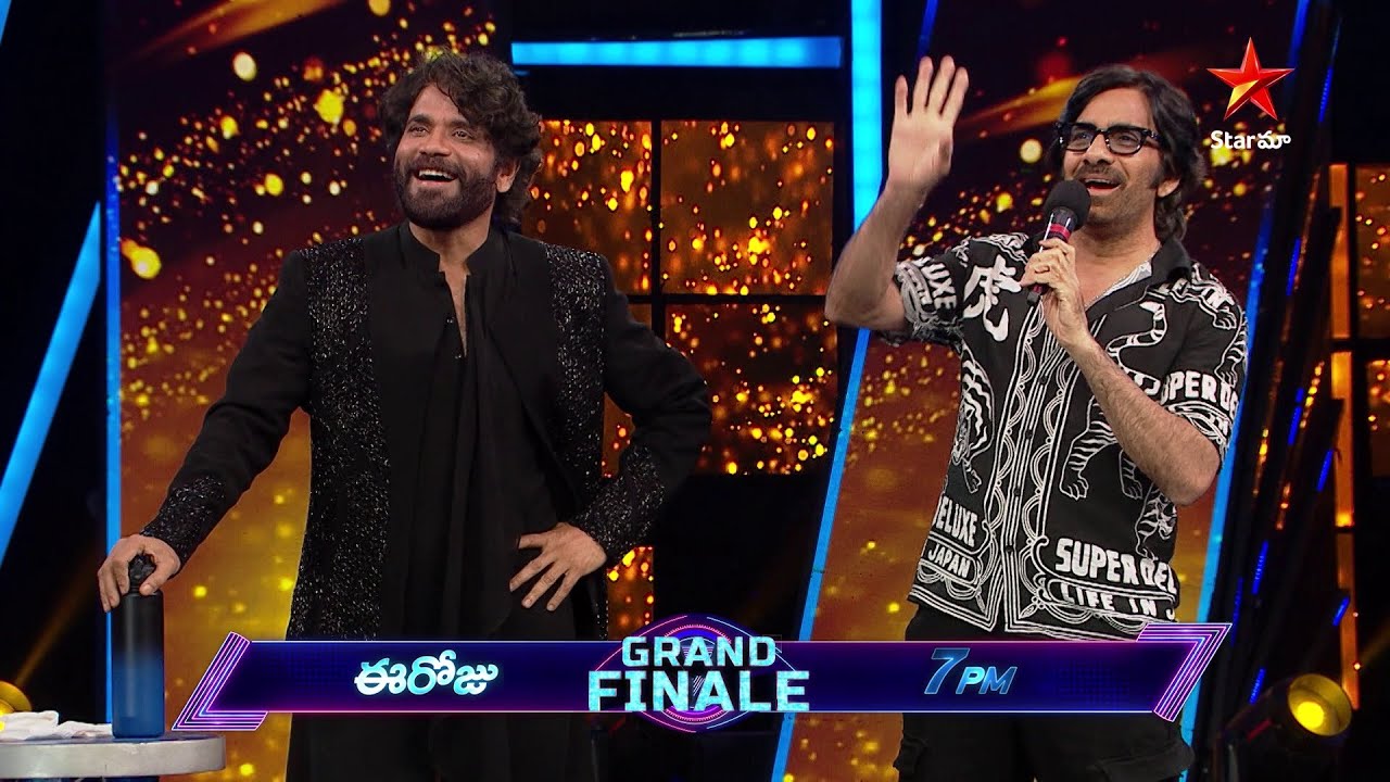 Bigg Boss Telugu 7 | Bigg Boss Grand Finale Celebrations | Tonight at 7:00 PM | Nagarjuna | Star Maa